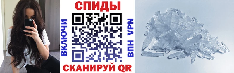 Амфетамин 98%  сайты даркнета Telegram  Задонск 