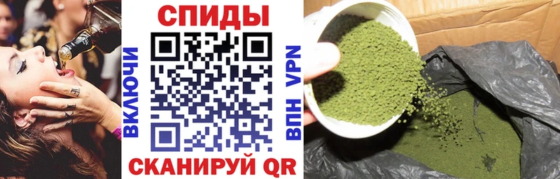 БУТИРАТ вода Задонск