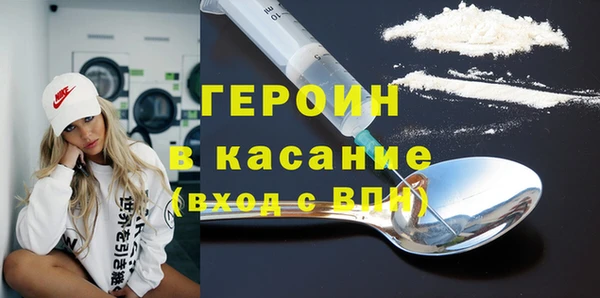 твердый Абаза