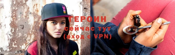 твердый Абаза