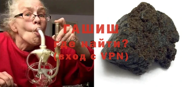 сатива Абдулино