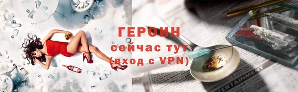 винт Абинск