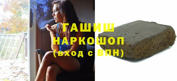твердый Абаза