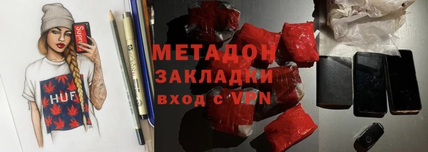 винт Абинск