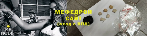 винт Абинск