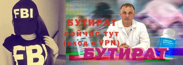 винт Абинск