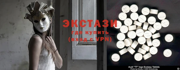 твердый Абаза