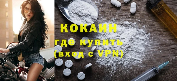 сатива Абдулино
