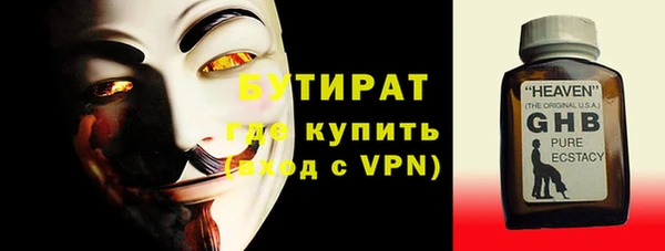 твердый Абаза