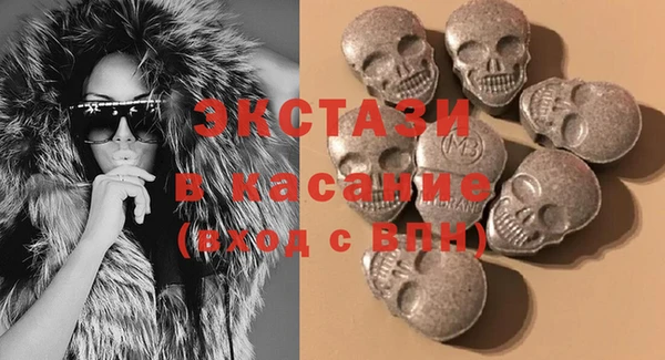 твердый Абаза