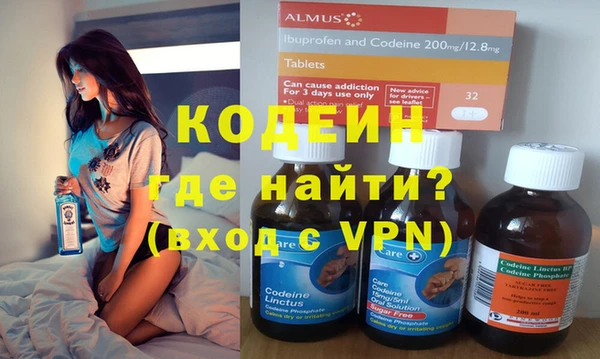 твердый Абаза