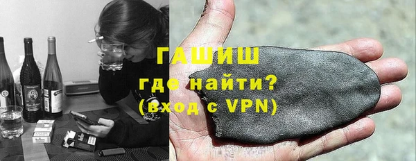 твердый Абаза