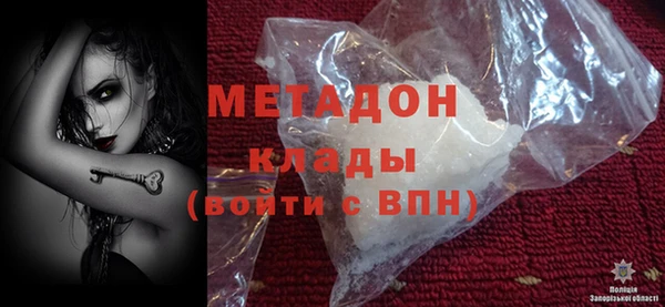 твердый Абаза