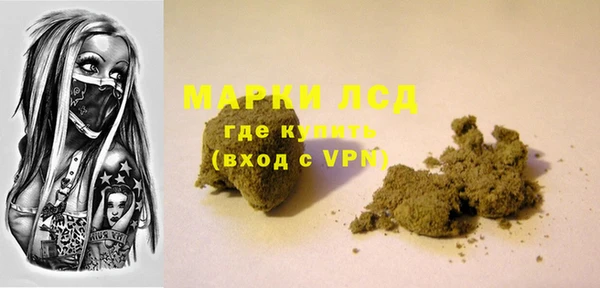 винт Абинск
