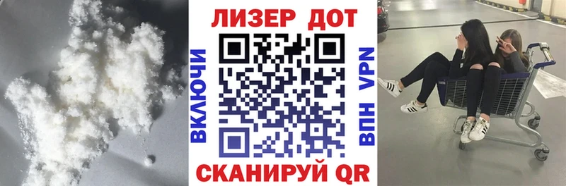 Лсд 25 экстази кислота  Задонск 