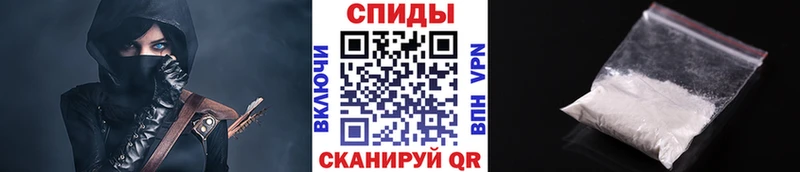 магазин kraken рабочий сайт МЕТАМФЕТАМИН витя Задонск