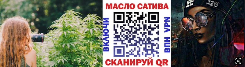 Дистиллят ТГК вейп  хочу наркоту  Задонск 